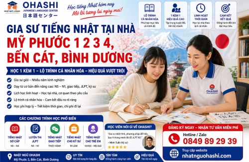 Gia Sư Tiếng Nhật Tại Nhà Ở Khu Vực Mỹ Phước 1 2 3 4, Bến Cát, Bình Dương style=