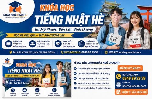 Khóa Học Tiếng Nhật Hè Tại Mỹ Phước, Bến Cát, Bình Dương style=