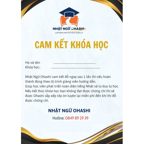 Online N3 - Luyện đề style=