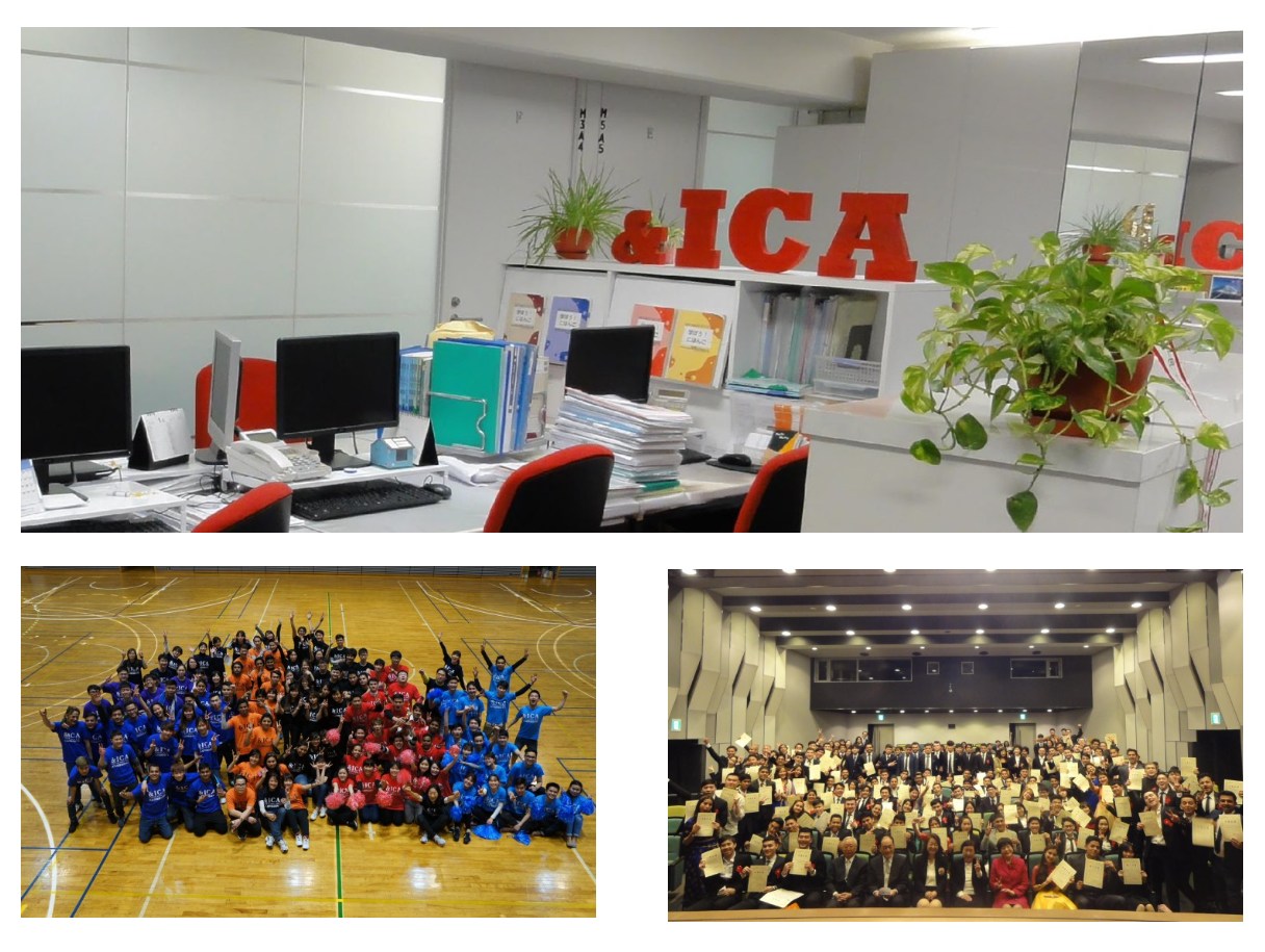 Học viện Quốc tế ICA