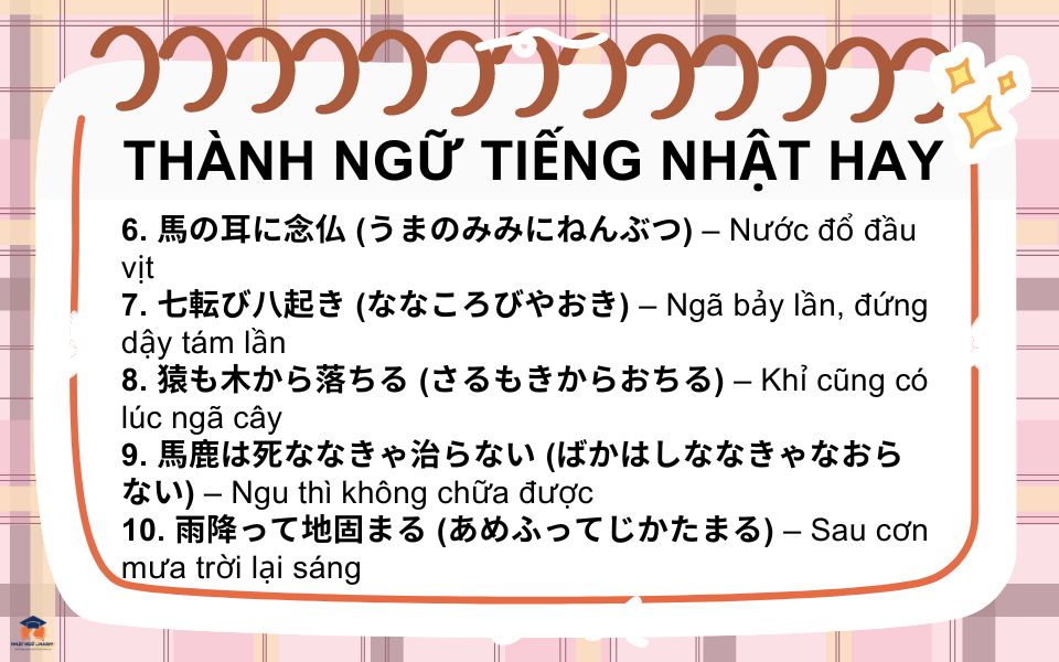 thanh-ngu-tieng-nhat-hay