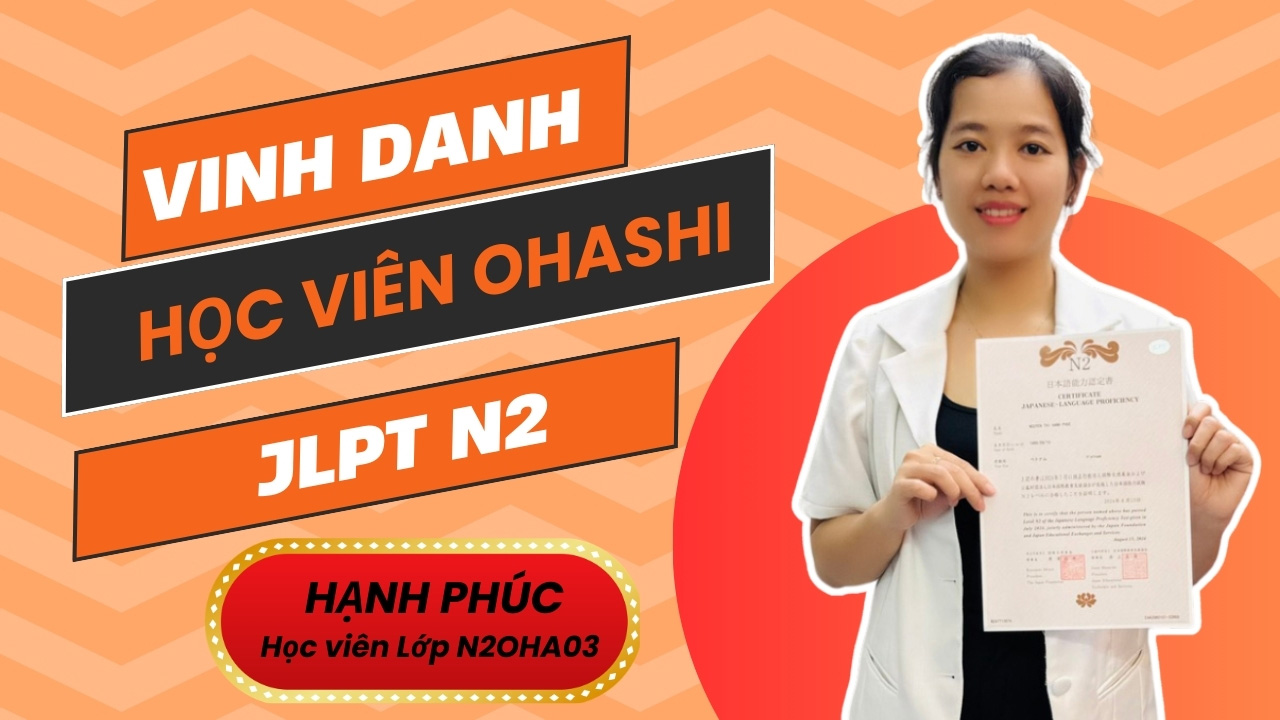 Trung tâm nhật ngữ Ohashi