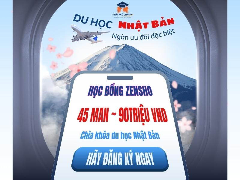 học bổng du học Nhật Bản Zensho