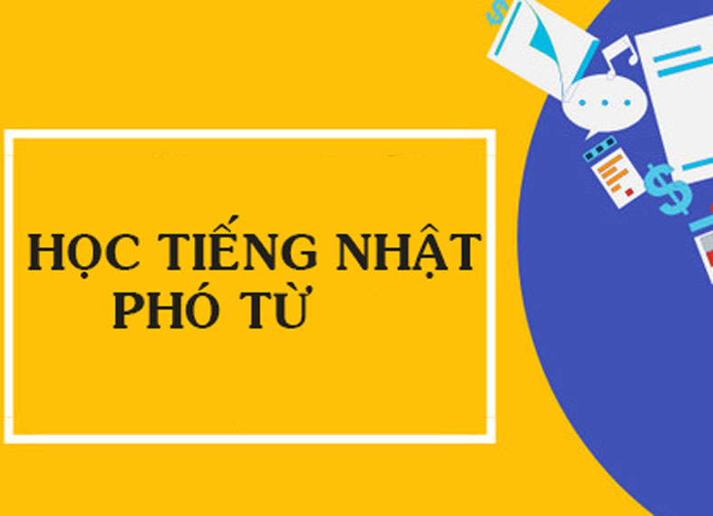 Phó từ trong tiếng Nhật