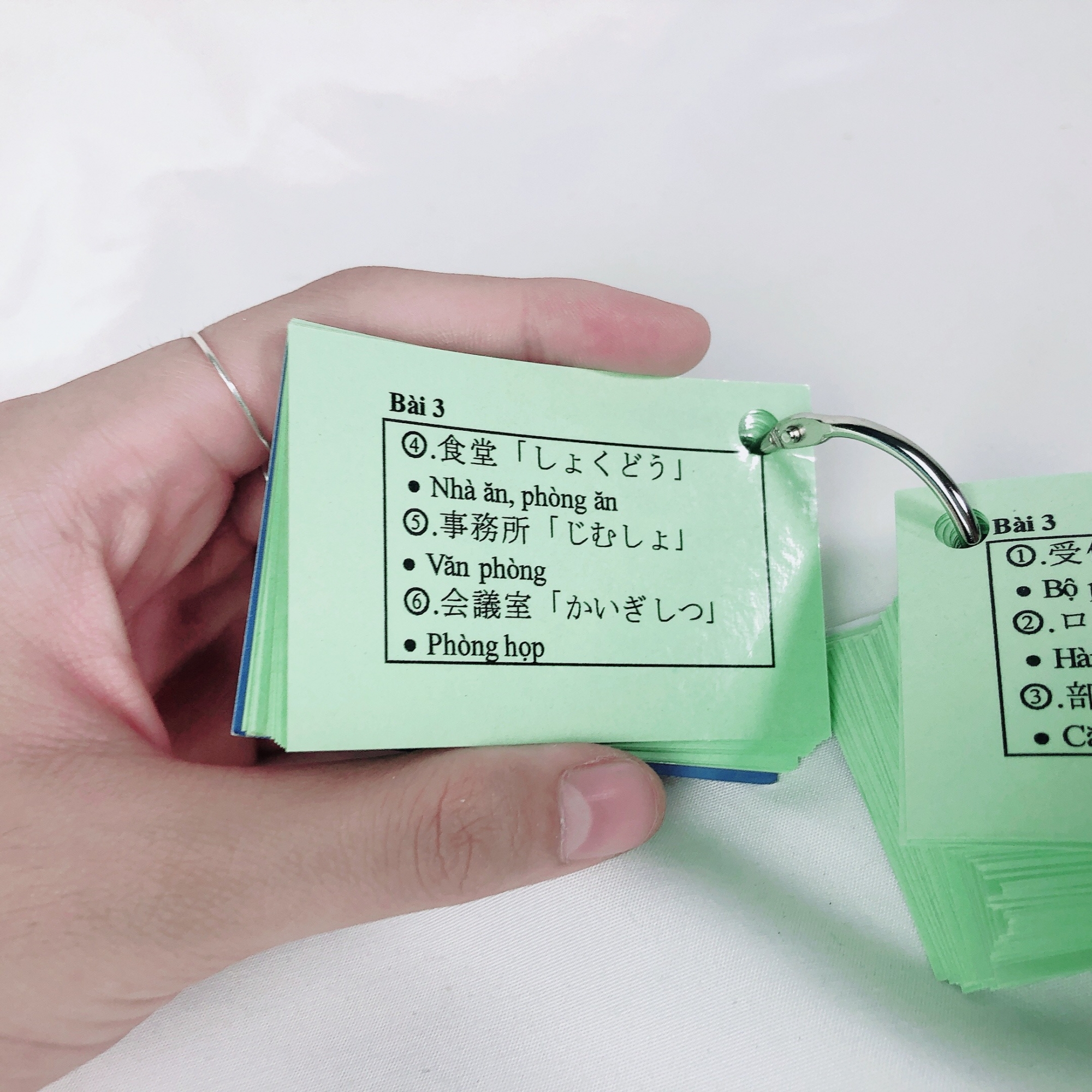 Bảng chữ cái Kanji