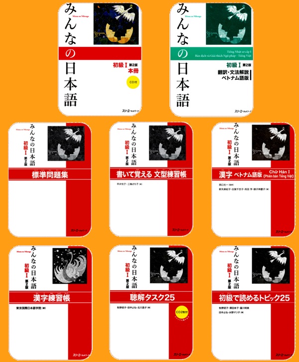 Khóa học online N5