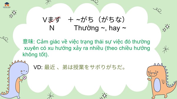 phan-biet-gachi-va-gimi