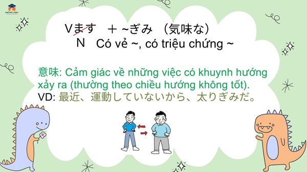 phan-biet-gachi-va-gimi