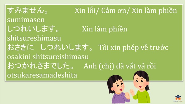 phan-biet-sumimasen-va-gomennsai