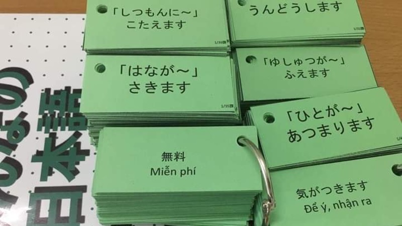 Cách học từ vựng tiếng Nhật N4