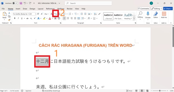 cach-them-furigana-trong-word