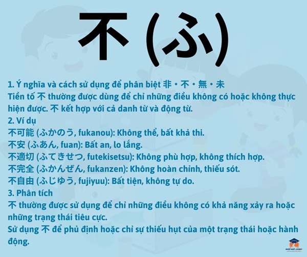 phan-biet-非-不-無-未
