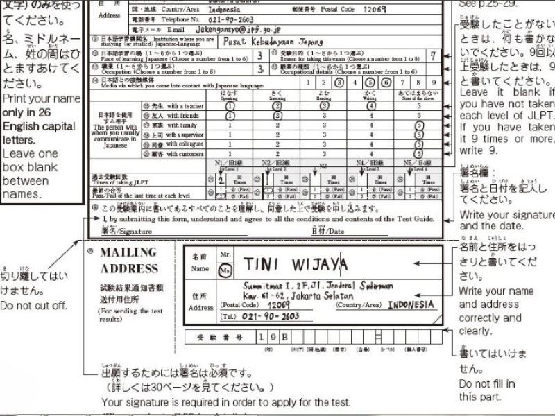 ​ Cách viết hồ sơ jlpt 