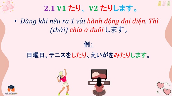 phan-biet-ngu-phap-たり-va-て-て
