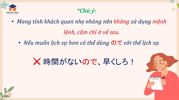 phan-biet-ngu-phap-node-va-kara