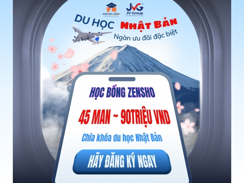 các hình thức du học Nhật Bản