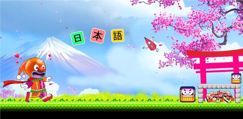 Game Bucha học tiếng Nhật