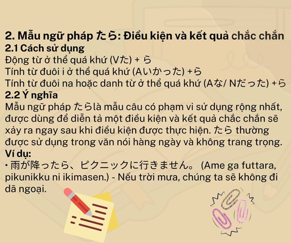 phan-biet-ば-たら-と
