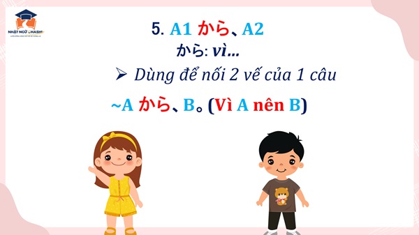 phan-biet-ngu-phap-node-va-kara