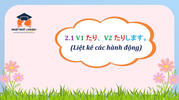 phan-biet-ngu-phap-たり-va-て-て