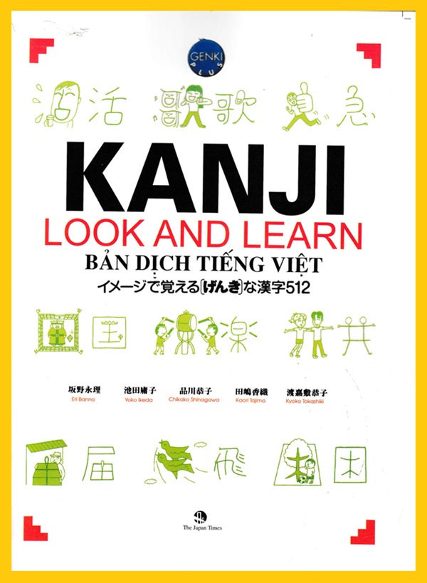 download-sach-kanji-look-and-learn-tieng-viet