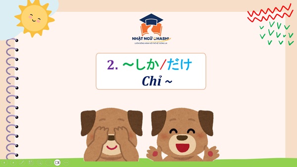 su-khac-nhau-giua-dake-va-shika