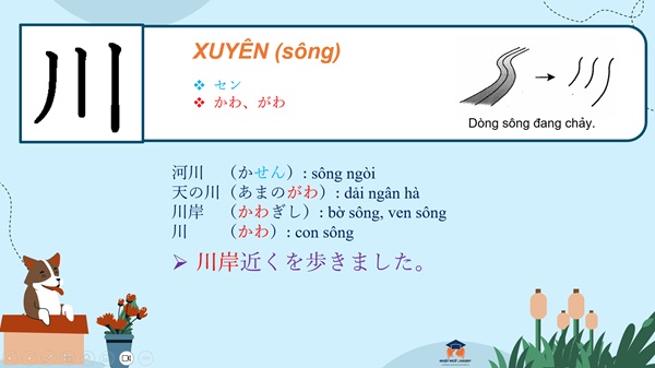 am-kun-va-am-on-trong-tieng-nhat
