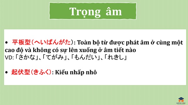 quy-tac-trong-am-tieng-nhat