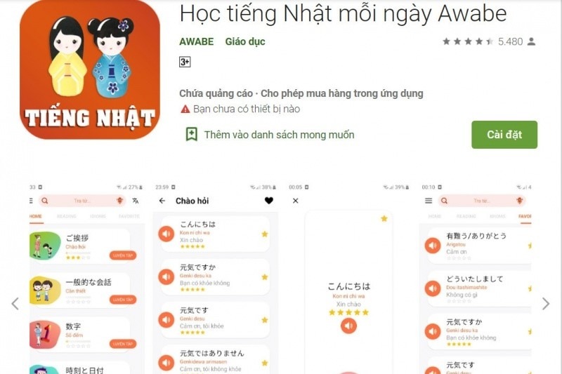 từ điển Nhật - Việt và Việt - Nhật 